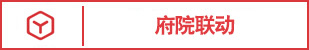 Ժ